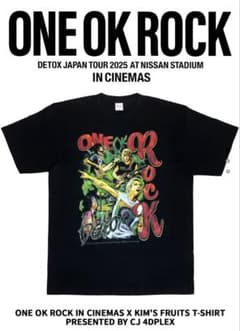 ONE OK ROCK ワンオク DETOX 韓国 映画限定Tシャツ M ONE OK ROCK ワンオク DETOX 韓国 映画限定Tシャツ M - メルカリ
