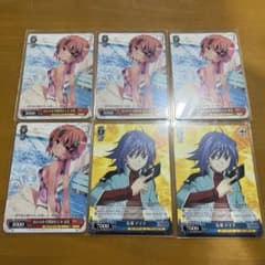 ほんわか全開幼なじみ　涼花　先導　アイチ セットのサムネイル