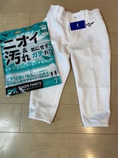 ミズノ ガチパンツ ショートフィット 160cmのサムネイル