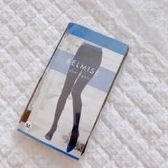 BELMISE ベルミスのサムネイル
