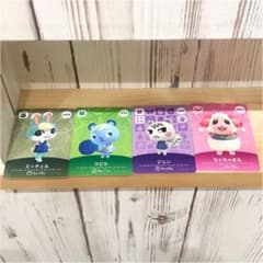 あつ森 amiibo カード ジュン ミッチェル ちゃちゃまる スピカのサムネイル