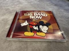 ディズニー ジャズ・アルバム～ビッグバンド・ナウ!～のサムネイル