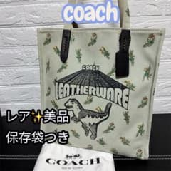 レア】 COACH キャンバス・レキシー トートバッグ 恐竜 花柄 - メルカリ