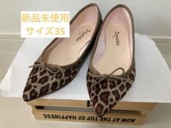 新品未使用 Repetto ヒョウ柄 フラットシューズ 35 | Mercari