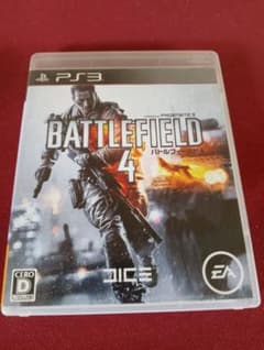 PS3 バトルフィールド4のサムネイル