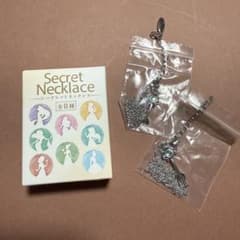 【ディズニー プリンセス シークレットネックレス】アリエル