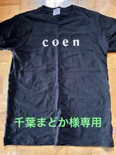 半袖Tシャツ/coenのサムネイル