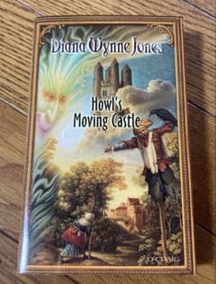 ハウルの動く城 Howl's Moving Castle 洋書のサムネイル