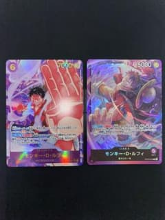 ワンピースカード モンキー・D・ルフィ 2枚セット - メルカリ