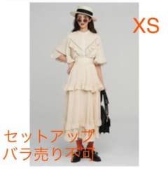 トゥエンティーズ　セットアップのサムネイル