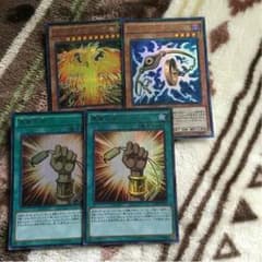 遊戯王 ラーの翼神竜ー不死鳥 ミレニアムパックのサムネイル