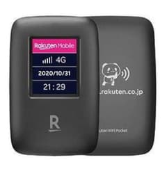 【新品・未開封】Rakuten WiFi Pocket ブラックのサムネイル