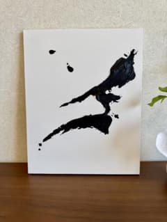 テクスチャーアート パネルアート インテリア絵画『墨象⑥』のサムネイル