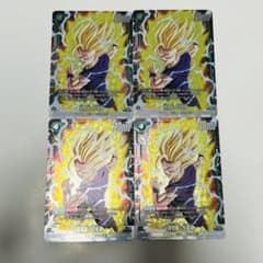 孫悟飯 4枚セット プロモ ドラゴンボールフュージョンワールド バトル