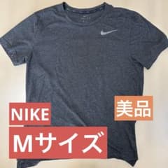 【美品】NIKE DRI-FIT Tシャツ グレー メンズ Mのサムネイル
