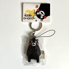 くまモン】くまモンのキーホルダー ぷっくり 立体ストラップ - メルカリ
