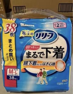 花王 リリーフ まるで下着 M-L 38枚入り 4パックのサムネイル
