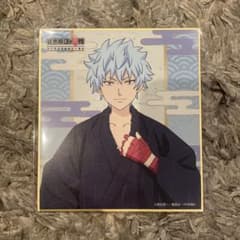 斉木楠雄のΨ難 海藤瞬 色紙 くじ - メルカリ