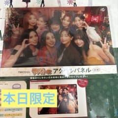 TWICEくじ【ラストワン賞】アクリルパネル - メルカリ
