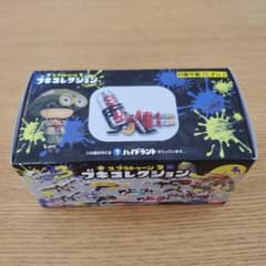 新品未開封　スプラトゥーン3　 ブキコレクション　⑦ハイドラントのサムネイル