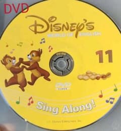 シングアロング　dvd　11巻ディズニー英語システム　Dweディズニーのサムネイル