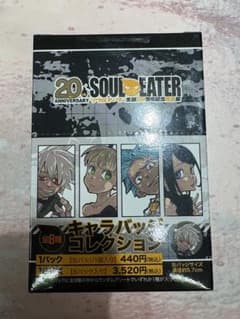 ソウルイーター生誕20周年記念原画展 キャラバッジコレクション Box