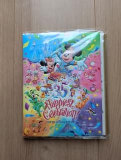 東京ディズニーリゾート 35周年　スーベニアメダル・コレクションブックのサムネイル