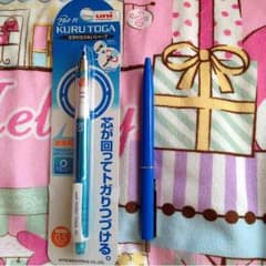 クルトガシャーペン、シャーペンセットのサムネイル