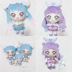ひろがるスカイ！プリキュア ぬいぐるみ キュアスカイ キュアマジェスティ