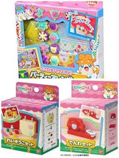 ここたま 3点セット ヒミツのここたまのサムネイル