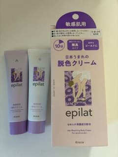 epilat 敏感肌用 脱色クリームのサムネイル