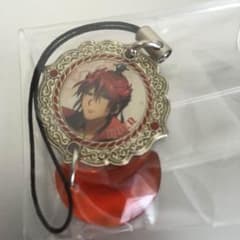 マギ 紅炎ストラップのサムネイル