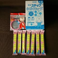❤エンジェル様専用❤のサムネイル