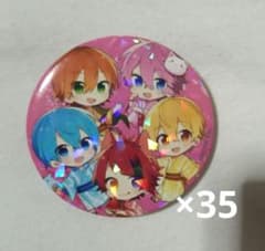 すとぷり 全員集合缶バッチ 2022summer デフォ 浴衣 - メルカリ
