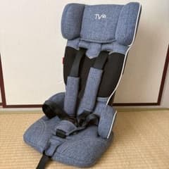 日本育児 トラベルベスト ECプラス デニム生地 チャイルドシート