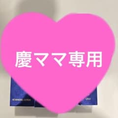 アフロディアナのサムネイル