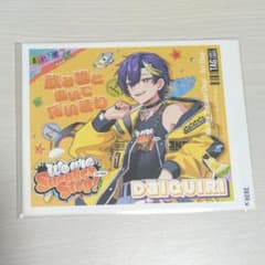 【すにすて ラベル缶ステッカー】だいきりのサムネイル