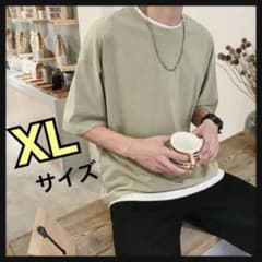 重ね着風 Tシャツ オーバーサイズ レイヤード 韓国のサムネイル