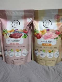 犬猫生活　犬用ドライフード各850ｇ　国産の天然鹿肉、国産の生鶏肉２個セットのサムネイル