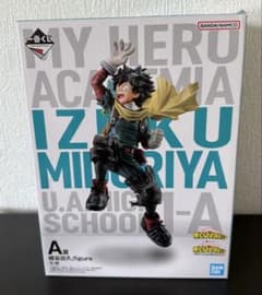 一番くじ 僕のヒーローアカデミア A賞 緑谷出久 フィギュアのサムネイル