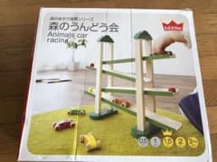 【送料込み】Ed.Inter Animals car racing 木製おもちゃのサムネイル