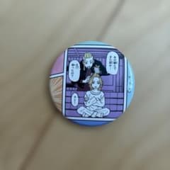 Tokyo Revengers Pin Badge - Mikey & Draken - Original Artwork Exhibition
