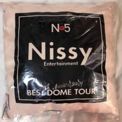 Nissy クッションのサムネイル