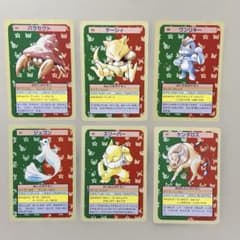 トップサン ポケモンカード 裏緑 ジュゴン他 計6枚セット - メルカリ
