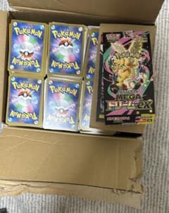 ポケモン引退品特価まとめ売り　汎用カードやレアカードなど含めた詰め合わせのサムネイル
