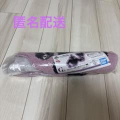 조조 이치 반 쿠지 G상 알레시 매트