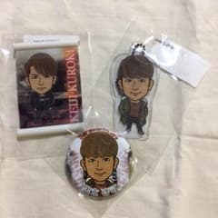 黒木啓司  タペストリー  クリアチャーム バッチのサムネイル