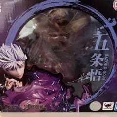フィギュアーツZERO 五条悟   呪術廻戦　フィギュア　No.165のサムネイル