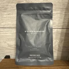 KILLER BURNER II KODA KUMI 90粒入のサムネイル