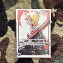 ワンピースカードゲーム ナミ リーダーパラレルのサムネイル
